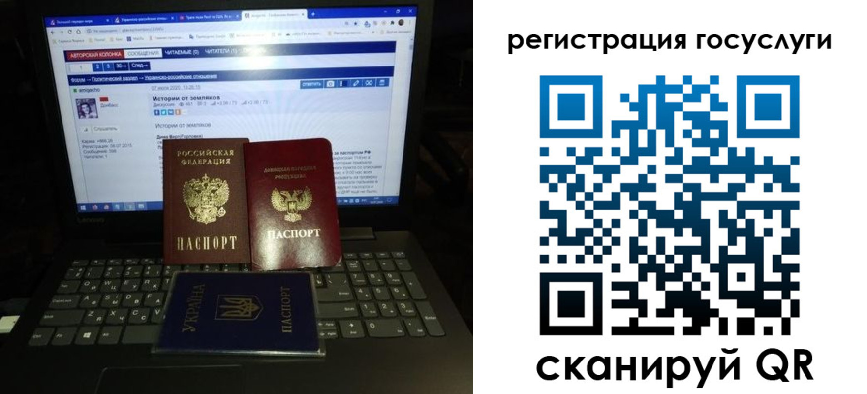 прописка поиск в Будённовске